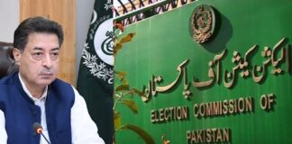 Election will be Held in Time on 08 Feb 2024 – ECP Determined to Thwart the Attempts of Spoilers with Help of LeAs & Army
