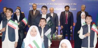 45th Anniversary of the Glorious Victory of the Islamic Revolution of Iran Celebrated in Islamabad with Big Warm Participation of Gov, Military, People of Pakistan