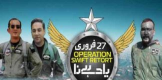 “TEA IS FANTASTIC” – Pakistani Armed Forces Commemorate 5th Anniversary of Operation Swift Retort