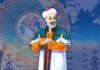 A New Work on the Life, Personality and Contribution of Alisher Navoi