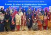 USAID Empowers Female Engineers in Energy Sector through Innovative Training Program