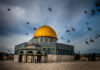 Palestine Condemns Israeli Cordon off Measures in and around Masjid Al-Aqsa