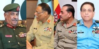 Pakistan Bahrain to Enhance Cooperation in Security and Defence Sectors