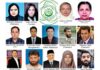 COMSTECH Announces Winners of 2023 Awards Recognizing Excellence in Science and Technology