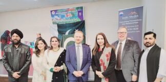 Pakistan Canadian Culture Association Hosts Iftar Dinner on Pakistan Day