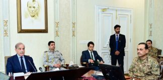 High Level Meeting on Curbing the Menace of Terrorism and Providing Safety to Chinese Nationals in Pakistan