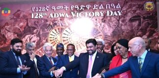 Ethiopian Embassy Islamabad Commemorates 128th Adwa Victory Day