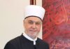 Second Visit of Grand Mufti of Bosnia to Pakistan – by Tazeen Akhtar