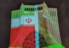 Azadi Tower of Tehran Illuminated with Pakistan Iran Flags on 23rd March 2024