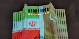 Azadi Tower of Tehran Illuminated with Pakistan Iran Flags on 23rd March 2024
