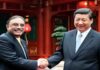 President Zardari Expresses Commitment to Working Closely with President Xi Jinping to Deepen Practical Cooperation