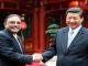 President Zardari Expresses Commitment to Working Closely with President Xi Jinping to Deepen Practical Cooperation