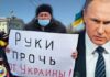 Russian Election in TOTs of Ukraine Null & Void – Kremlin’s Attempt to Legitimize Illegal Presence There