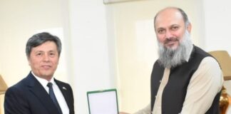 Uzbekistan’s Ambassador and Pakistan’s Commerce Minister Forge Path for Enhanced Economic Relations