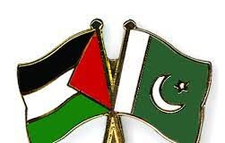 National Assembly of Pakistan Categorically Condemns the Israeli war on Palestine