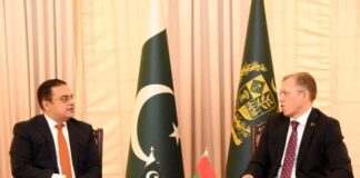 Pakistan Belarus Discuss Cooperation in Agri Machinery, Banking, Textile, Surgical Instruments Trade