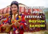 The international folklore festival “Boysun Spring” to be Held on 1-7 May in Uzbekistan