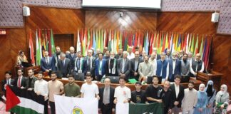 COMSTECH Pledges Five Thousand more Fellowships for Palestine in the Second Phase