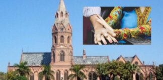 Gov College University Lahore Setting New Merits – Restoring the Accused of Harassment – Suspending the Inquirers