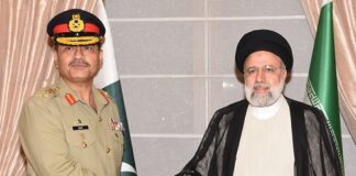 Army Chief Pakistan Describes Pak-Iran Border as Border of Peace & Friendship in Meeting with President Raisi