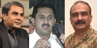 National Assembly Pakistan – Dasti Blames Ukrainian Russian Wheat is Bad Quality – Moves Privilege Against Chairman NADRA – Asks Naqvi “How much more will you Torture Us?”