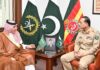 Pakistan Saudi Arabia Reiterate Resolve to Solidify the Efforts in Defense Collaboration