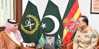 Pakistan Saudi Arabia Reiterate Resolve to Solidify the Efforts in Defense Collaboration