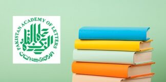 Pakistan Academy of Letters – A Book Publishing Org Purchasing Books from Market – Thousands Destroying in the Godowns Already – Admin not Responding to Why Buy – by Tazeen Akhtar