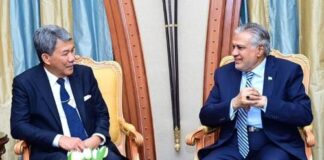 Pak Malaysian Foreign Ministers Meet at sidelines of World Economic Forum