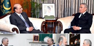 Pakistan to Boost Cooperation with Turkmenistan – Reiterates Commitment for Completion of TAPI