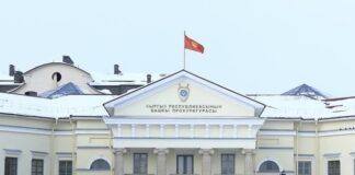 Ministry of Internal Affairs of Kyrgyz Republic Shares Chronology of Events in Bishkek
