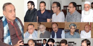 CPNE Islamabad Seeks Amendments in Defamation Bill 2024 Passed in Punjab Assembly