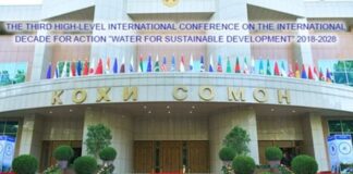 “Water for Sustainable Development” – 3rd Dushanbe Water Action Decade Conference on 10-13 June 2024