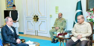 Prime Minister Invites President Ilham Aliyev to Visit Pakistan in Meeting with FM Azerbaijan