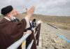 Iran Confirms Death of President and Foreign Minister in the Helicopter Crash in East Azerbaijan Province