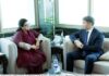 Pakistan, Kazakhstan to boost ties in IT & Telecom sector