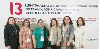 Pakistan Women Business Leaders in Kazakhstan – RWCCI Congratulates on Their Achievements