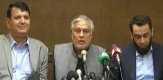 Pakistani Ministers Hold Press Conference to Deny the Ground Realities & before Doing Something for the Students in Kyrgyzstan