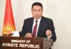 Bishkek Attacks : Destructive Forces , Especially in Pakistan, Deliberately Spread Totally False Information – Ambassador Kyrgyzstan