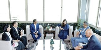 Delegation of EDOTCO Group of Malaysia in Pakistan – Calls on Minister IT, Telecom