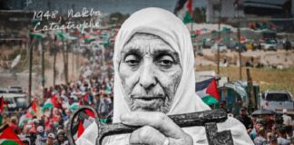 Iran Recalls the Nakba as Genocide, Massacre,Occupation & Desecration of Al-Quds by the Zionist Regime