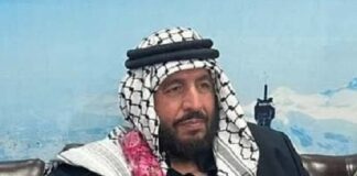 Member Palestine Assembly in Pakistan to Raise the Voice of the Victims of Israeli Genocide of Gazans