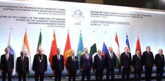 SCO Foreign Ministers to Continue Building up Interaction to Ensure Regional Security and Combat Terrorism, Extremism, Separatism, Drug trafficking, Cyber Crimes