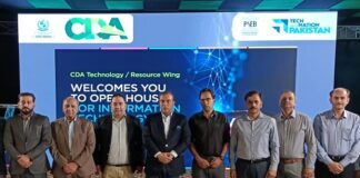 CDA and PSEB Unveil their Visionary Plans for an IT park in Islamabad