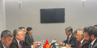 DPM Pakistan FM Kyrgyzstan Discuss Bishkek Mob Riots & Security of the Students in Astana