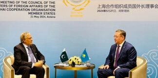 Pakistan Extends Full Support to Kazakhstan for SCO Presidency of the Heads of State Council