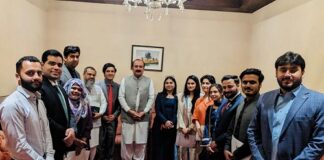 Pakistan Climate Youth Leaders Forge Path of Progress in High-Level Meeting with Chairman Prime Minister’s Youth Programme