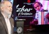 The Arts Council of Pakistan Honors Azhar Hussain with Lifetime Achievement Award