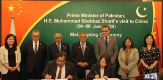 Pakistan China Sign MoUs in agriculture, labour-intensive manufacturing industry, digital economy, green economy and logistic ecosystem