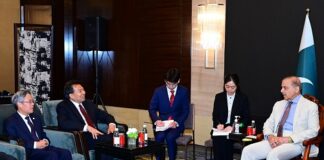 Chairmen of China International Development Cooperation Agency (CIDCA) & China Export-Import Bank (EXIM) Discuss Cooperation with P.M Pakistan